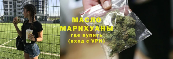 скорость mdpv Инсар