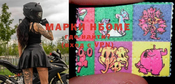 прущая мука Иннополис