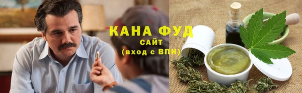 прущая мука Иннополис