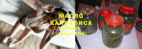 прущая мука Иннополис