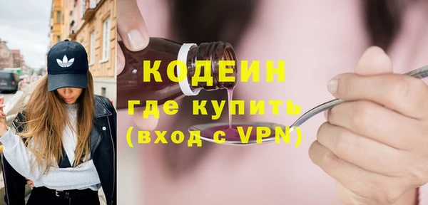 скорость mdpv Инсар