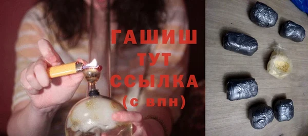 прущая мука Иннополис
