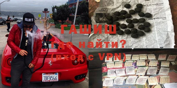 прущая мука Иннополис