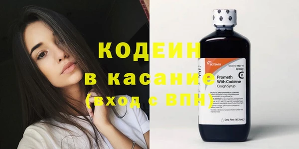 прущая мука Иннополис