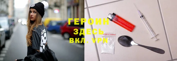 скорость mdpv Инсар