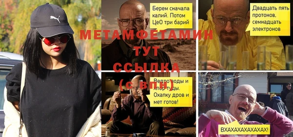 прущая мука Иннополис