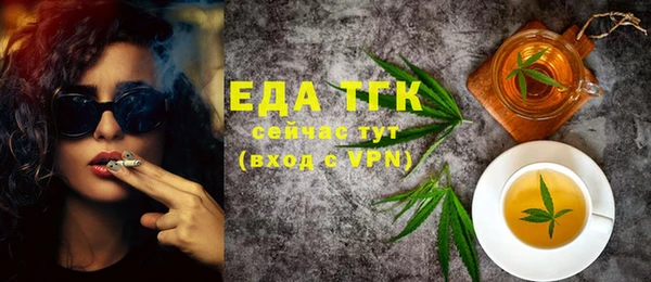 прущая мука Иннополис