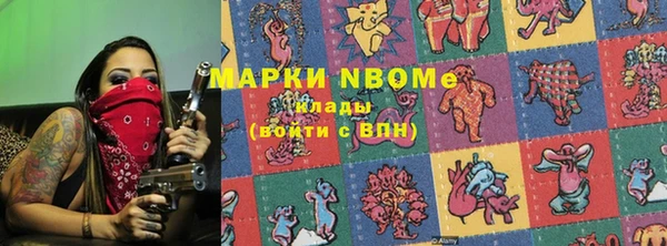 прущая мука Иннополис