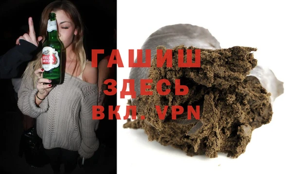прущая мука Иннополис
