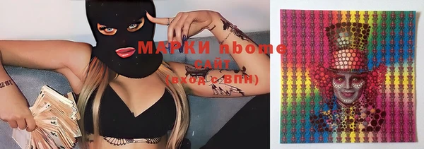 прущая мука Иннополис