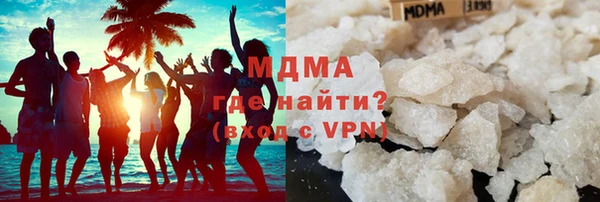 прущая мука Иннополис