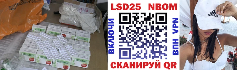 Купить где  Томилино  ЛСД экстази ecstasy 